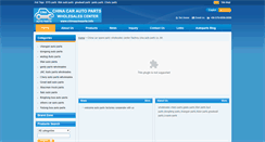 Desktop Screenshot of chinaautoparts.info